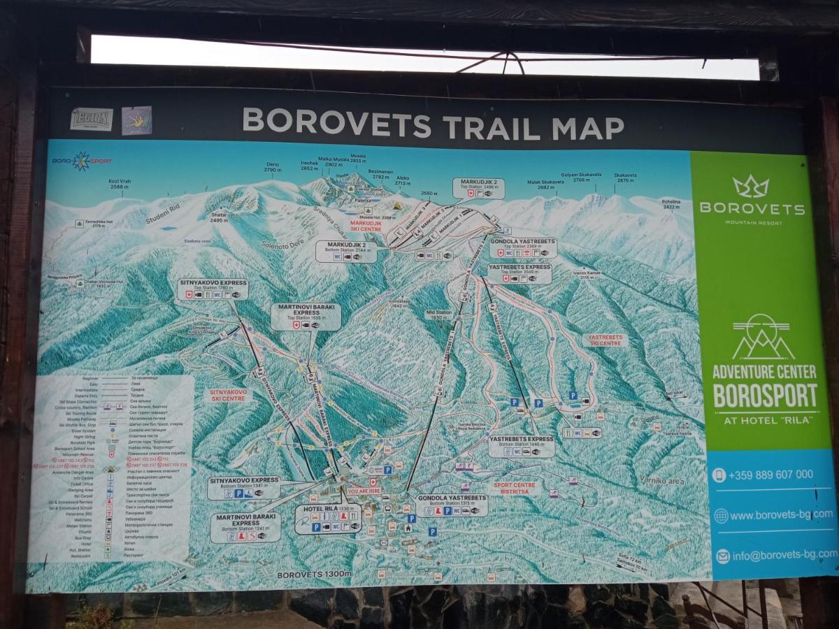 Apartment E23 Borovets Gardens 外观 照片